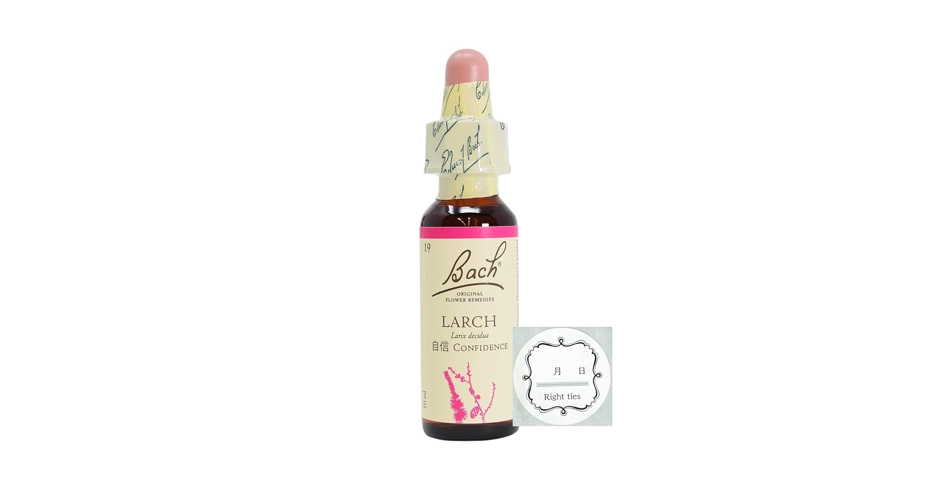 Amazon.co.jp: バッチフラワーレメディ ラーチ グリセリンタイプ